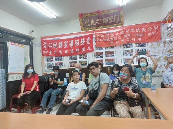 1130722 泰和里災損收件服務辦理檔案應用宣導相關照片1