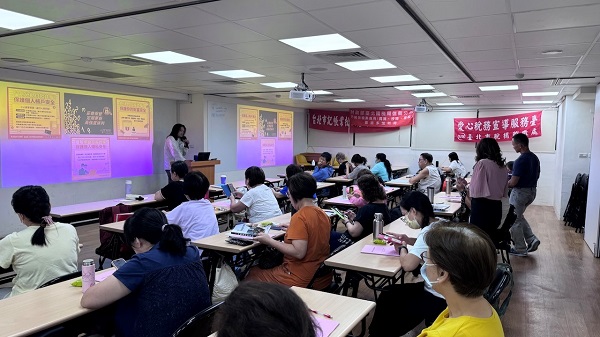 1130823 臺北市記帳及報稅代理人公會松信聯誼會「雲端種樹趣e起集點樹」租稅講座辦理檔案應用宣導相關照片1