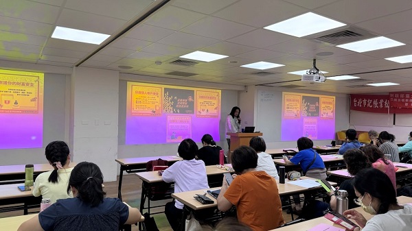 1130823 臺北市記帳及報稅代理人公會松信聯誼會「雲端種樹趣e起集點樹」租稅講座辦理檔案應用宣導相關照片2