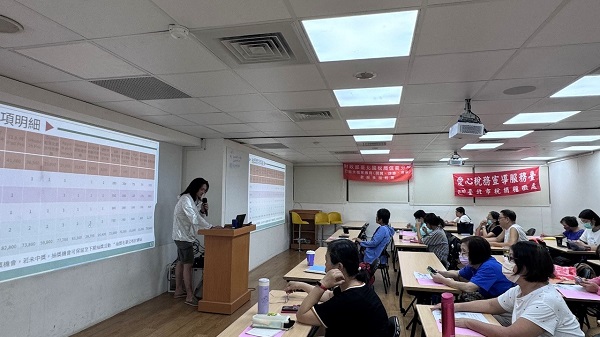1130823 臺北市記帳及報稅代理人公會松信聯誼會「雲端種樹趣e起集點樹」租稅講座辦理檔案應用宣導相關照片3