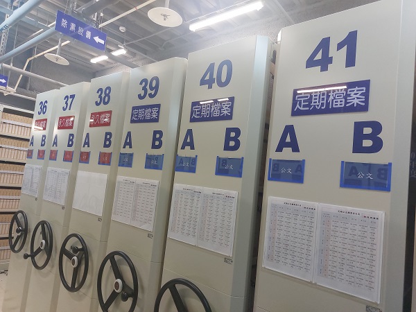 1130117新北市新店區地政事務所活動相關照片3