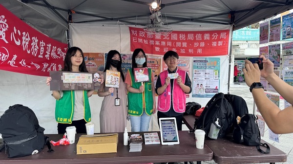 1130505 臺北市政府「2024臺北市傳統市場節」租稅宣導活動辦理檔案應用宣導相關照片2