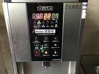飲水機照片
