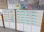 書表提供處照片
