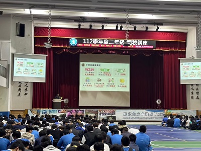 活動花絮照片，共2張