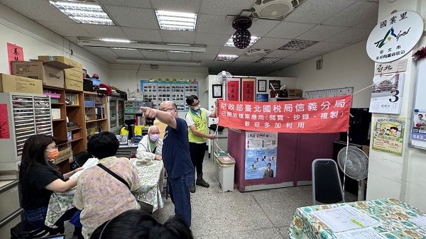 1130503 國業里「報稅局外服務」辦理檔案應用宣導相關照片1