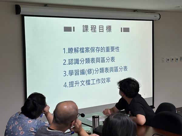 參與信義區公所辦理訓練照片1