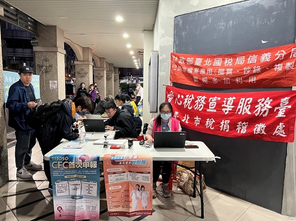 1130515 雅祥里「報稅局外服務」辦理檔案應用宣導相關照片1