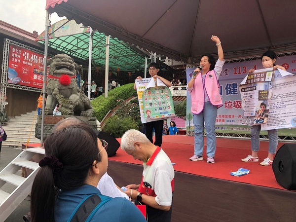 1130413 松山慈惠堂「健康IN  垃圾OUT」租稅宣導活動辦理檔案應用宣導相關照片3