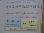 建置雙語化及符碼化照片