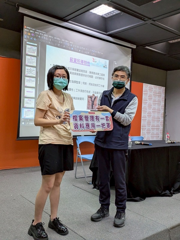 動漫工會「報稅不求人」講座租稅宣導活動辦理檔案應用宣導活動照片，共4張