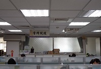 營所稅股環境照片