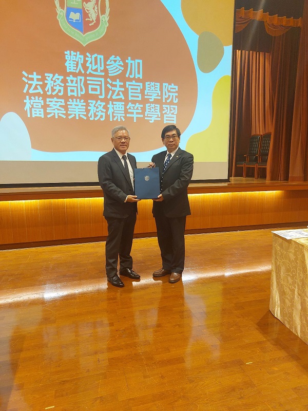 1121121法務部司法官學院活動相關照片5