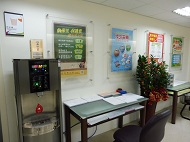 飲水機