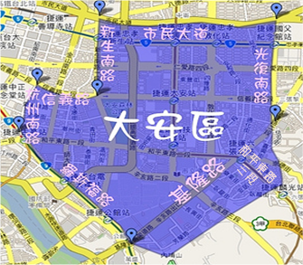 大安分局轄區範圍圖示說明
