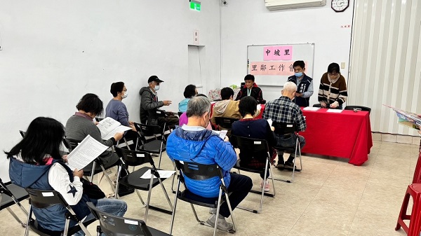 1130117 中坡里鄰會報辦理檔案應用宣導相關照片2