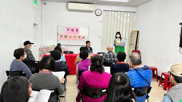 1130117 中坡里鄰會報辦理檔案應用宣導相關照片3