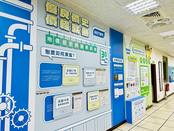 1141112桃園市八德地政事務所活動相關照片2