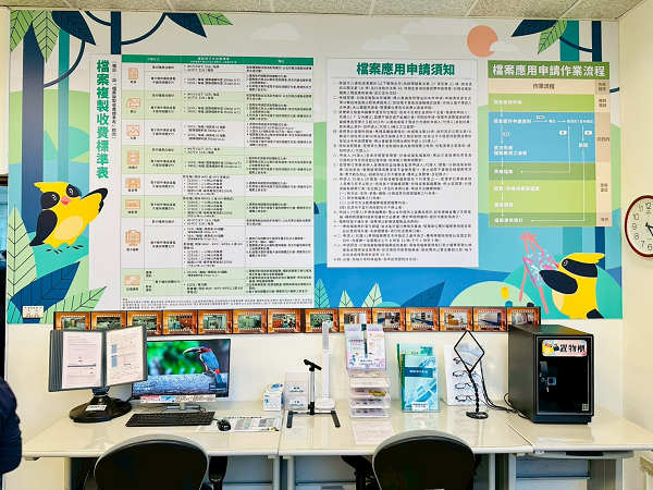 1141112桃園市八德地政事務所活動相關照片6