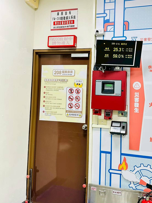 1141112桃園市八德地政事務所活動相關照片7