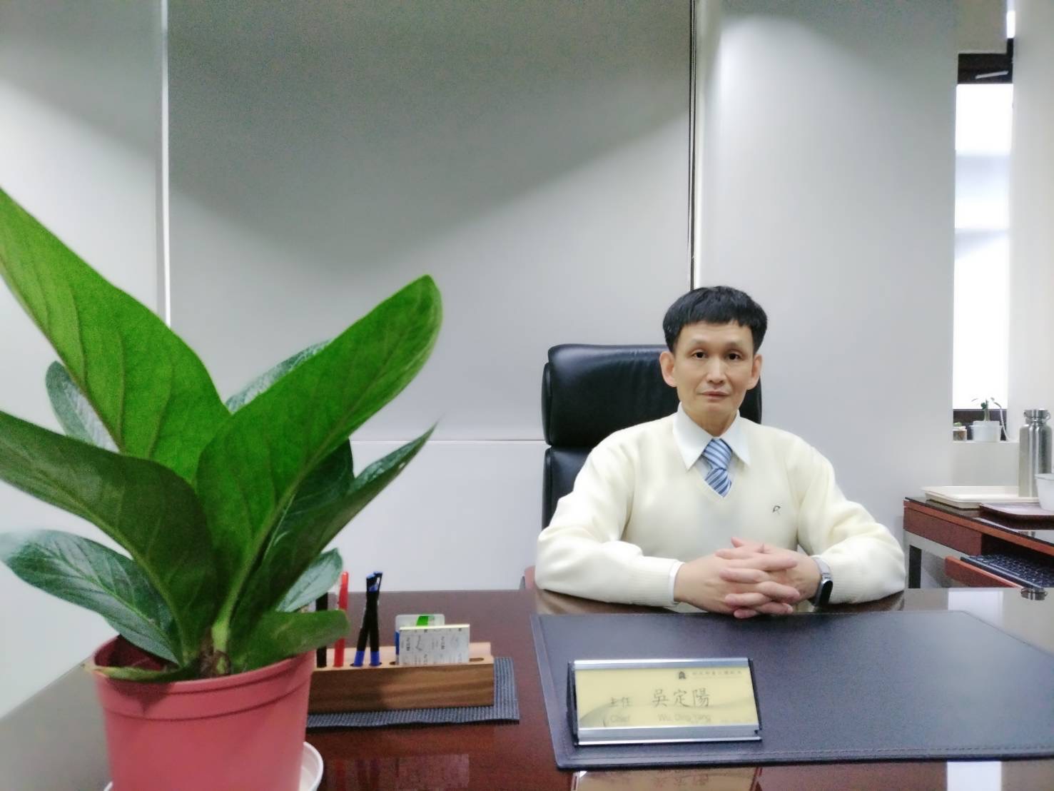 財政部臺北國稅局萬華稽徵所主任 吳定陽照片