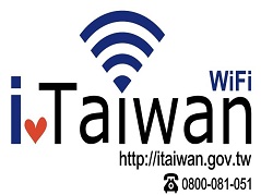 iTaiwan無線網路